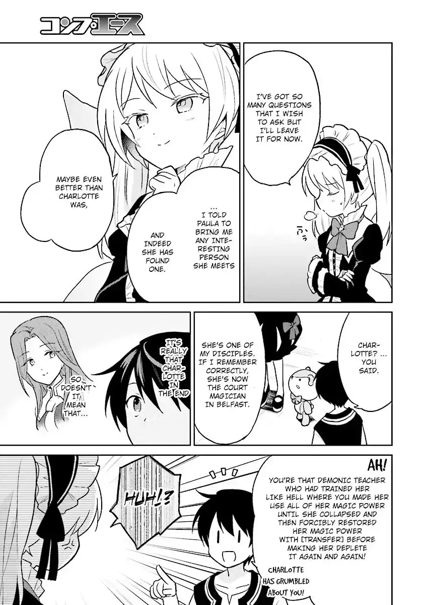 In Another World With My Smartphone Chapter 21 7